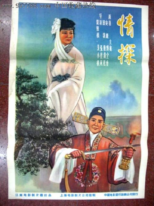房产证写一个人好还是两个人好
